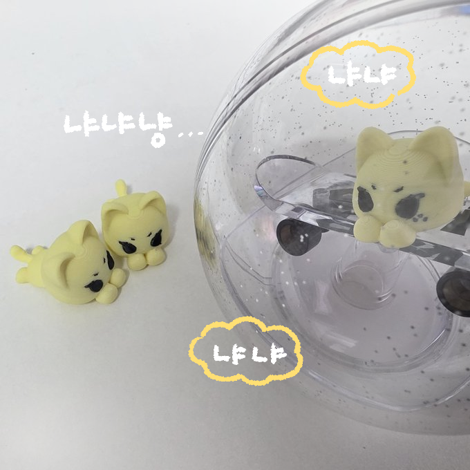 degurururu00's tweet photo. 이주냐냐 응꾸용 히퍼 파츠 나눔 

#RT + 위플립계 3분 (+a..) 추첨으로 드립니다.

※랜덤으로 일부분 면이 고르지 못하거나 삼각점이 진하지 못한 이주냐가 갈 수 있음 ꒰ᐢ т ‧̫ т ᐢ꒱..
괜찮으신 분만!! https://t.co/8LtdxrDejz