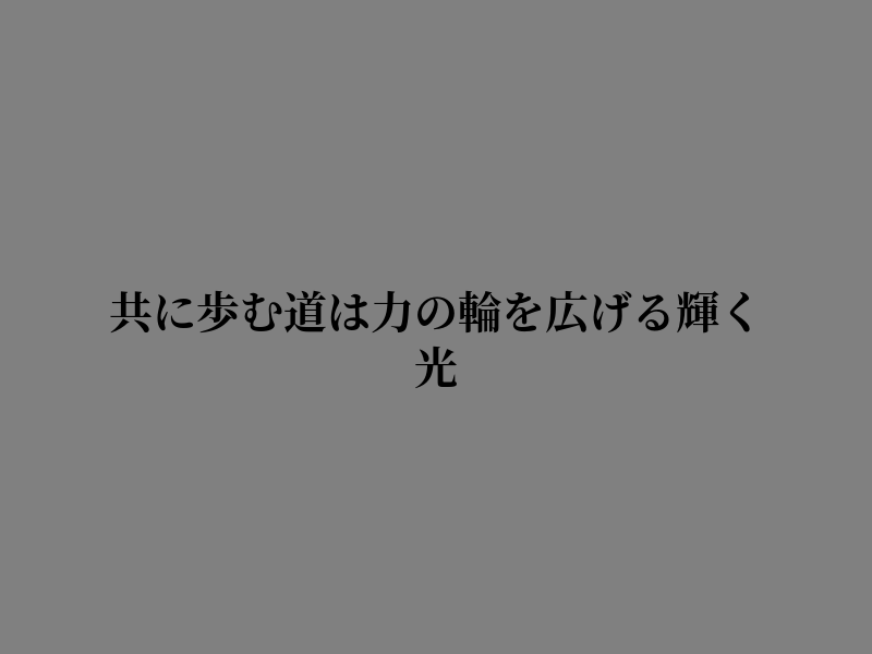 bdwombold's tweet photo. 静かに眠り入る https://t.co/KhOFZStFxf