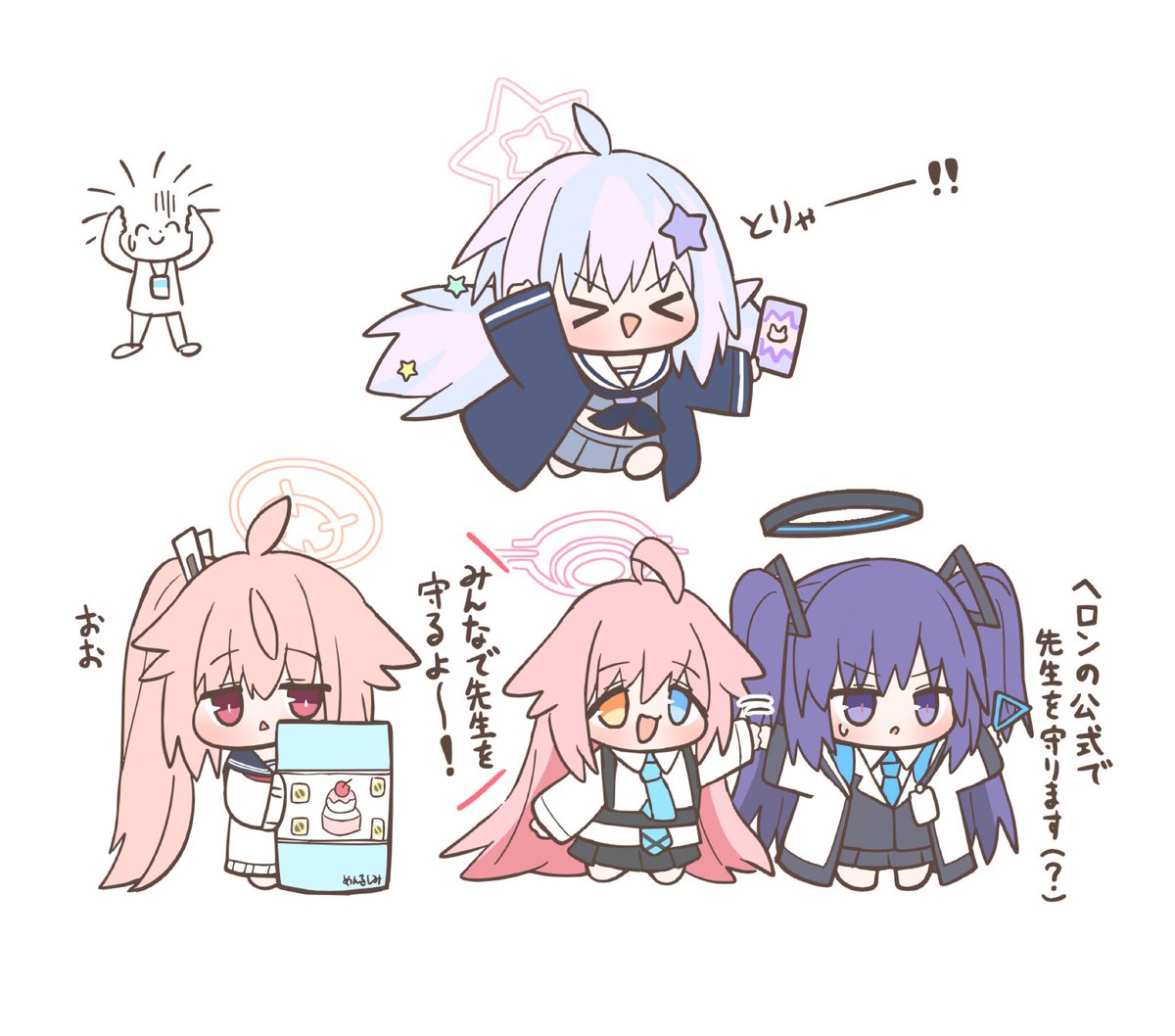 ayanouzawa's tweet photo. 間違えて編成を全員タンクにしちゃった先生 https://t.co/NxQiLlXtZs