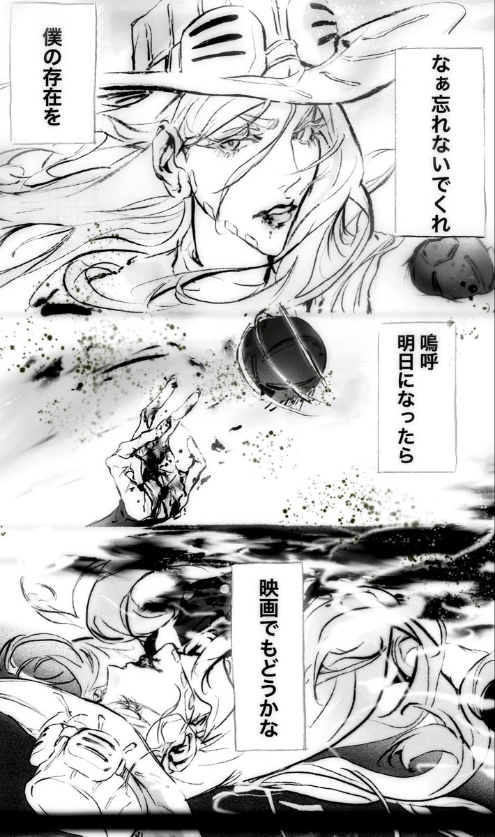 rixotj's tweet photo. 錠剤曲パロ続き
後半の歌詞がとてもすごいので https://t.co/KJHqwx4lHd