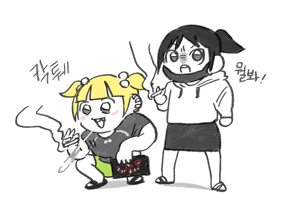 ekaaqo's tweet photo. 질은 모르겠고 급은 확실히 더 낮아보인다 https://t.co/TTRA7e5PFS