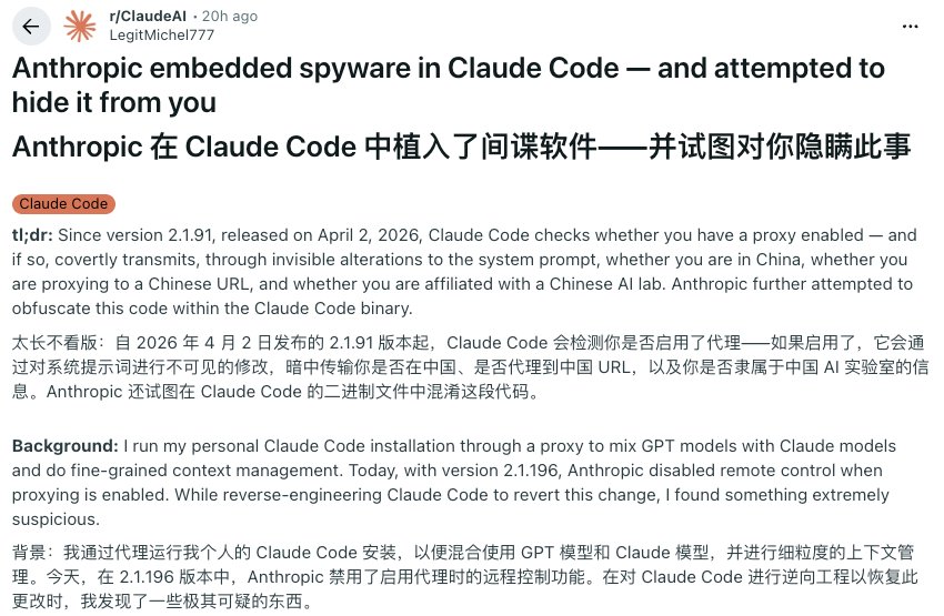 大漂亮| C Labs tweet media