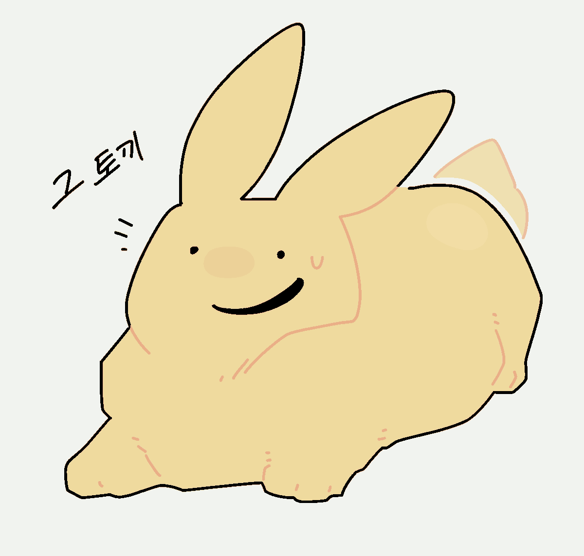stoopitchud's tweet photo. 그토끼
#animalhospital https://t.co/0kjY8kveeA