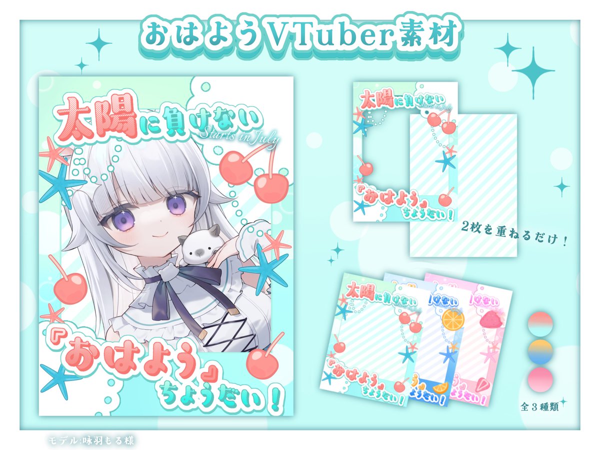 yuyuyu (@2021Yuyuyu) / Posts / X