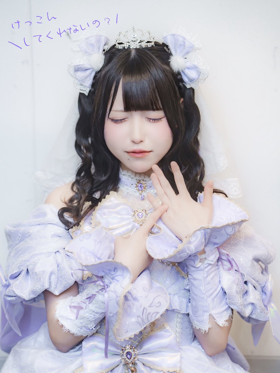 iON_idol_'s tweet photo. 結婚してくれるよね？？？（圧）
#iON #アイオン https://t.co/fSbODyHgBW