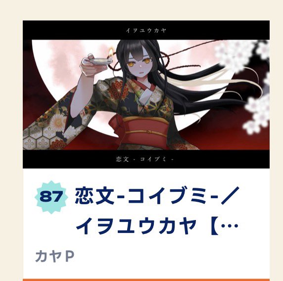 わぁい(*ˊ˘ˋ*)｡♪:*°
