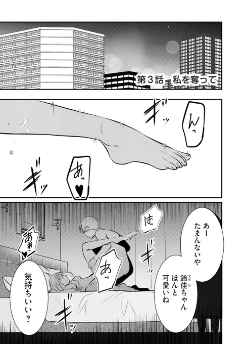 (1/5) 