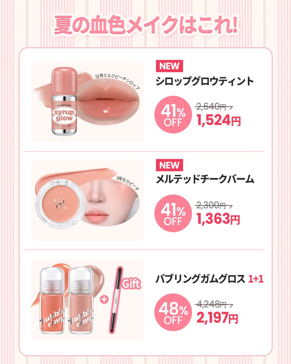 ☆LUNA☆ LUNA ルナ｜𝙀𝙫𝙚𝙧𝙮 𝙙𝙖𝙮, 𝙉𝙚𝙬 𝙢𝙚 𝗟𝗨𝗡𝗔
