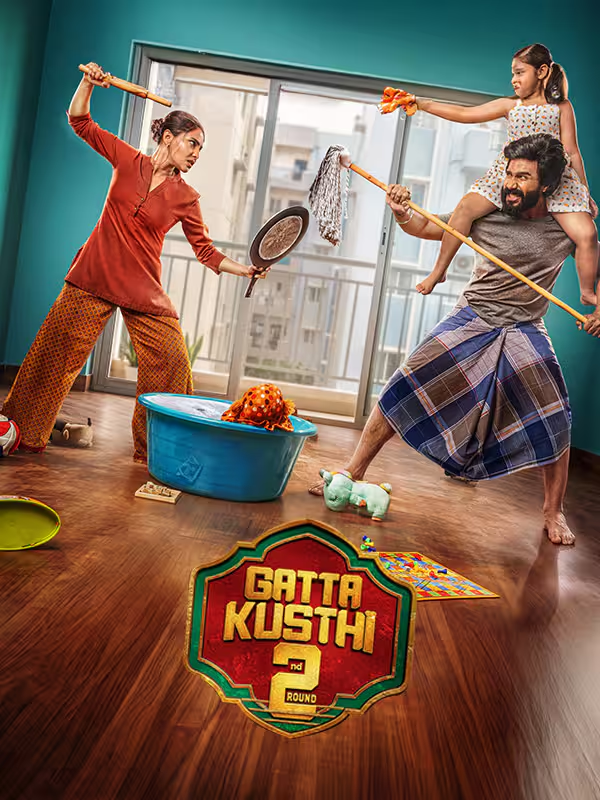 siddhu_viva's tweet photo. July 2026 ~ month ahead us 😍
📽️#GattaKushthi2 #IdhayamMurali #SathyavanSavithiri #DC
📽️#INobody #Alpha #Karavali
📽️#TheDeathOfRobinHood #EvilDeadBurn #TheOdyssey #SpiderManBrandNewDay
#Movies #Cinemas #Theatres #CineMinds https://t.co/C56Rphdotw