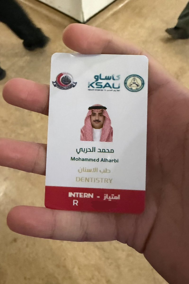 mg5ci's tweet photo. بدايه جديده كطبيب امتياز
اللهم اجعلها بداية خير وبركه وتوفيقا لا ينقطع https://t.co/tdw3cX6eiq