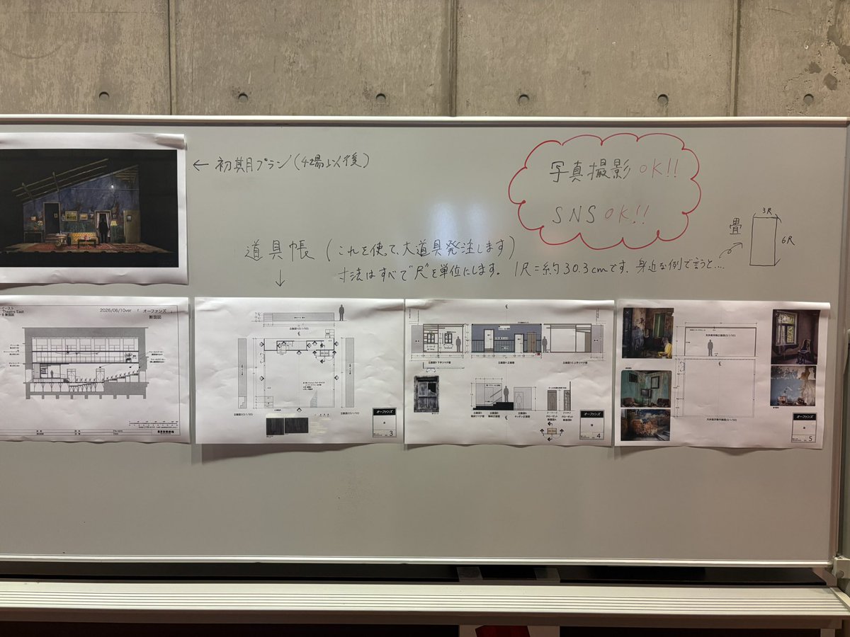 林檎ページ 林檎 (@jnsirinako) on X