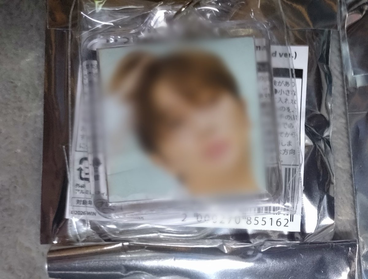 orange0929nissy's tweet photo. @86re_ 検索より失礼します。
こちら所持しております。
郵送での交換は可能でしょうか？
ご検討の程、よろしくお願いします。 https://t.co/VXmOSos51b