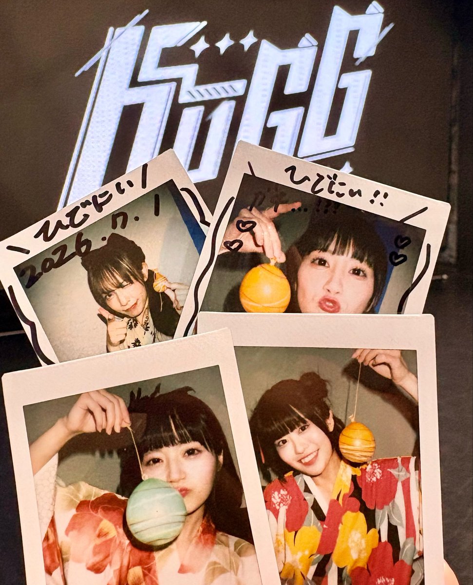 ASP_HiDENNY's tweet photo. 7月定期は甚平👘なんだかみんな可愛らしかったね〜(一回も着たことない…)
#buGG https://t.co/j5mdTqSL1E