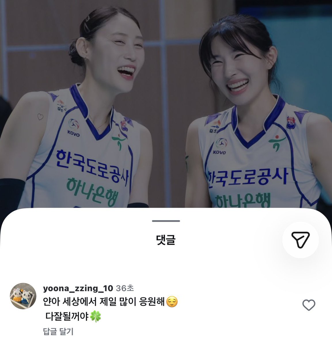 _ssypz's tweet photo. 이별은 슬프다 ,, https://t.co/BkQb7iXNGP