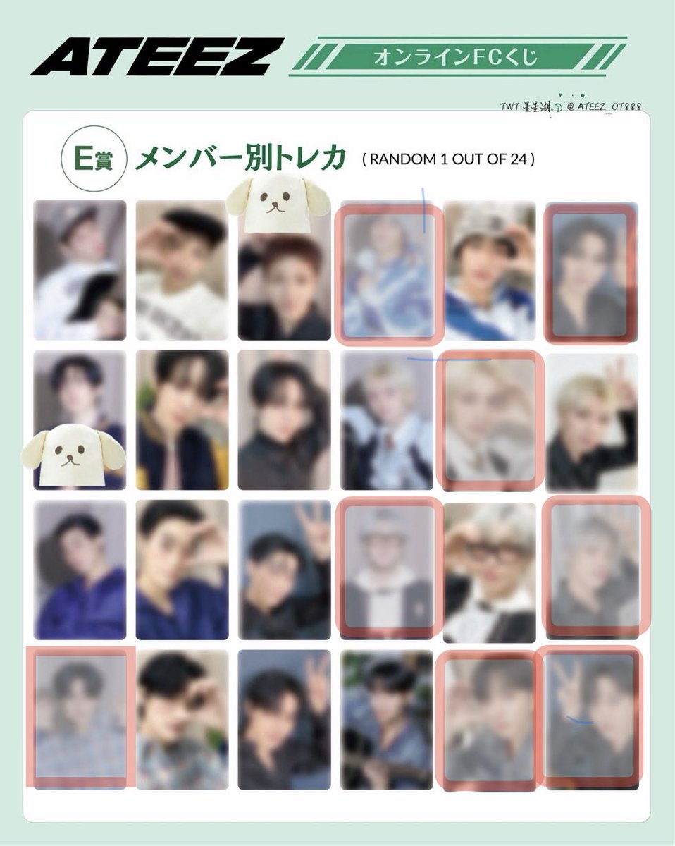 yUyU323YuYu's tweet photo. ATEEZ FCくじ
トレカ交換

譲: 画像🟥枠
ソンファ ヨサン ミンギ ウヨン ジョンホ

求: 画像￼￼￼🐶
ホンジュン ユノ

📮郵送希望です。
気軽にお声掛けください。 https://t.co/rb92exCSVX