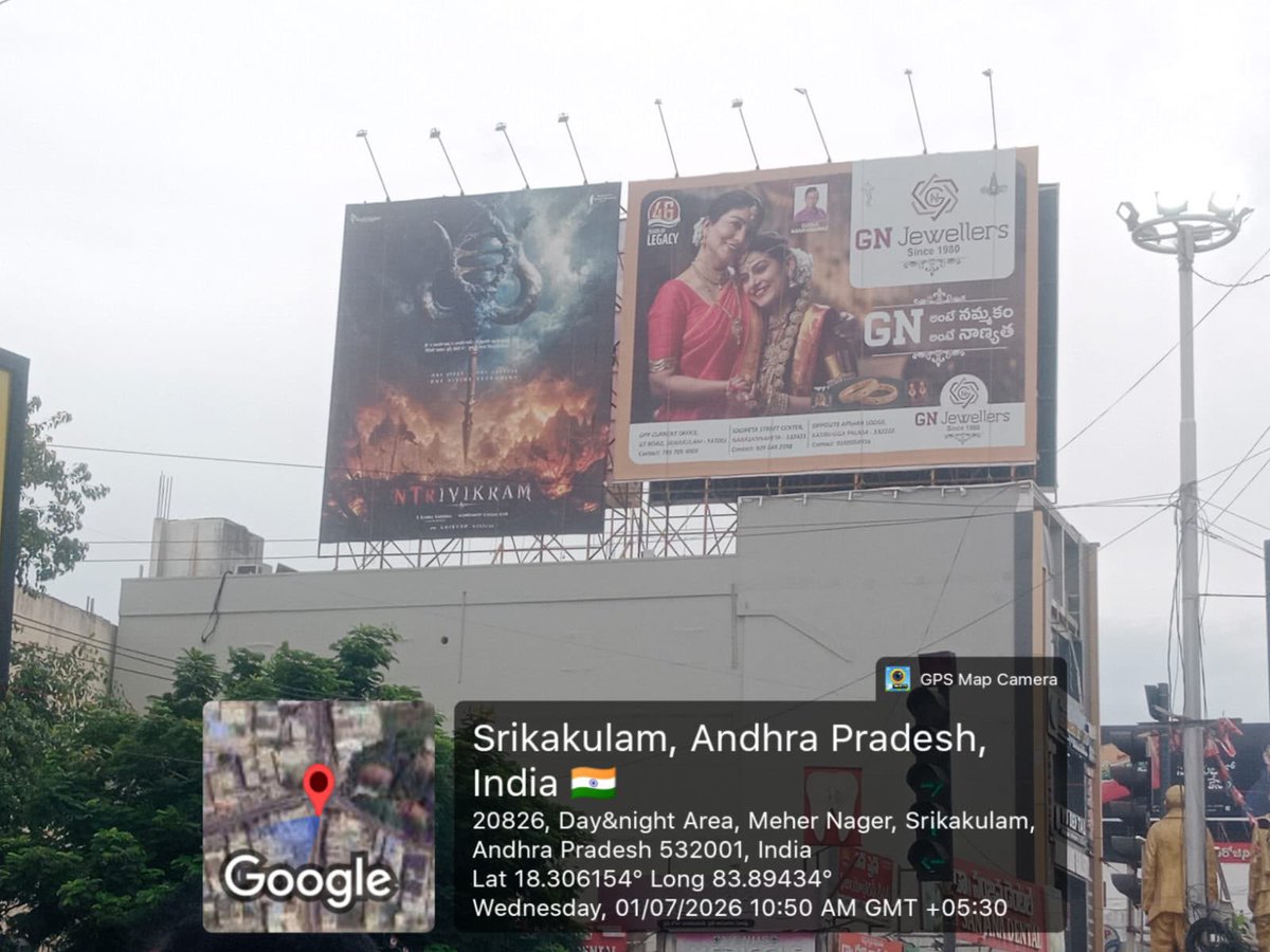worldNTRfans's tweet photo. 🚨 UTTARANDHRA ERUPTS FOR THE MAN OF MASSES🔥🔥🔥

100+ Hoardings of Man of Masses @tarak9999 Anna’s #NTRxTrivikram announcement poster have taken over Vizag, Vizianagaram, Srikakulam, Anakapalli, Gajuwaka & all across Uttarandhra💥

Just an announcement and the madness is already on another level 🔥📈

#GOW #GodOfWar 🛡️🔥

 @NANDAMURIKALYAN @vamsi84 @haarikahassine @NTRArtsOfficial