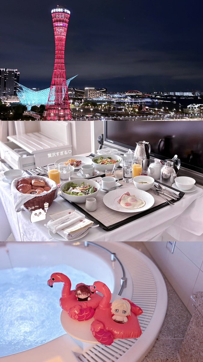 6356_mi's tweet photo. ラ・スイート神戸でホカンス꒰ ᐡᴗ͈ ·̫ ᴗ͈ ꒱♡
朝食運んでくれるの贅沢すぎる〜.⋆𝜗𝜚
SNIDEL HOMEのラメツイードもかわいい🎀 https://t.co/a7AQsZOX8J