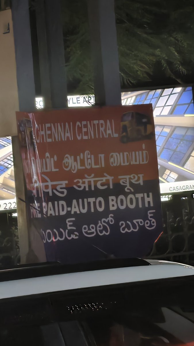 unknownentit13's tweet photo. Is that telugu in chennai central???😮😮 https://t.co/JNWi5Wax0p