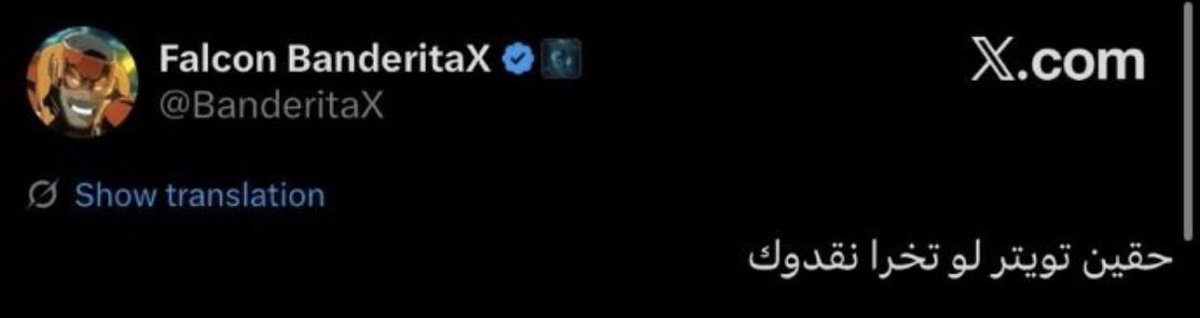 - tweet media