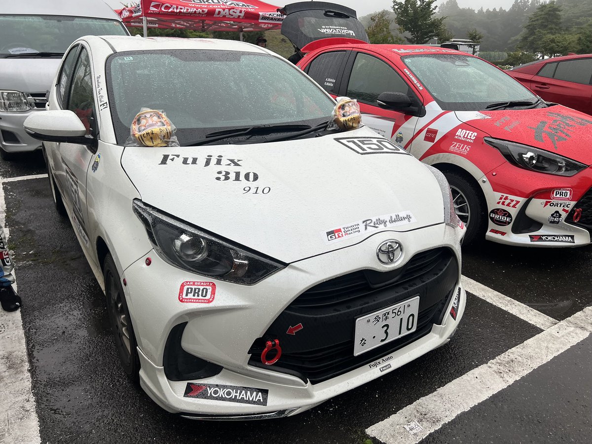 mini1330mini94's tweet photo. #ラリチャレ 渋川伊香保戦
弟の雄治くんペアが無事完走し、CH-2クラスで優勝しました( Ꙭ)!✨️

初のフルウエットに霧で全く見えてなかったところもあったようですが、楽しめていたようでした☔️👍

だるまさんがとってもかわいいです😻

次戦も乞うご期待です꒰ ¨̮ ꒱⸝⚑ https://t.co/cjCF1YXcJD