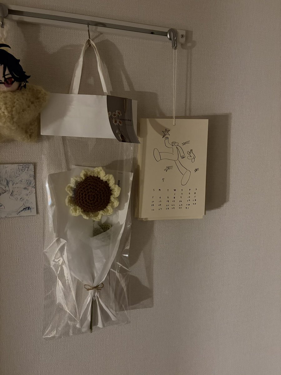 4qStr's tweet photo. 7月の絵柄可愛い…
#llnuit https://t.co/ALD5ovsF7H