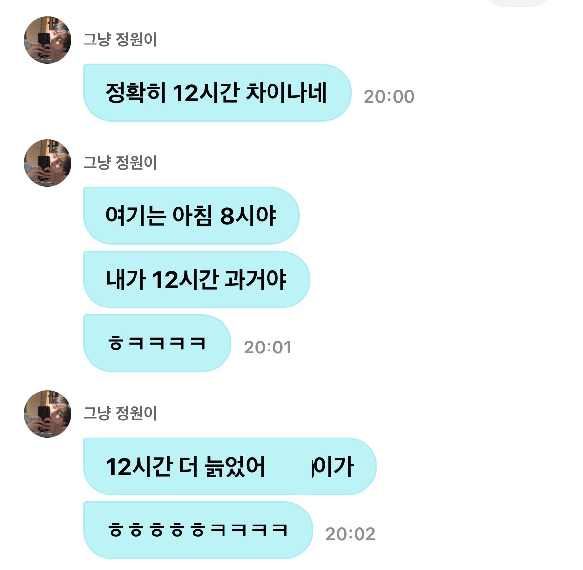 yatoyaide's tweet photo. 뭐야? 얼탱탱이네 https://t.co/9oaNEjOKIx
