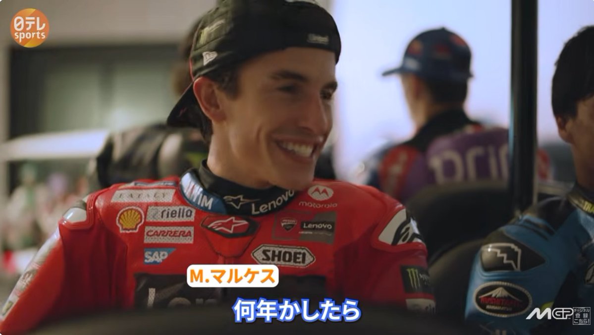 rinn_mitsuki's tweet photo. マルケスくんが小椋選手に言ったこの言葉が現実になったね https://t.co/nfZkpHCCkh