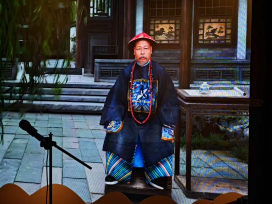 FriendShip7686's tweet photo. 🤖À l’Arsenal de #Fuzhou, échangez avec l’#avatar IA de Zuo Zongtang!👤 Recréé à partir de millions d’archives, il prend vie grâce à des #expériences #immersives qui rendent l’#histoire plus vivante que jamais.🎮 https://t.co/Aw6BPLYcGt