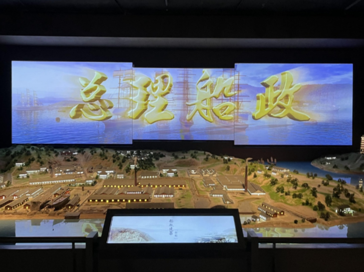 FriendShip7686's tweet photo. 🤖À l’Arsenal de #Fuzhou, échangez avec l’#avatar IA de Zuo Zongtang!👤 Recréé à partir de millions d’archives, il prend vie grâce à des #expériences #immersives qui rendent l’#histoire plus vivante que jamais.🎮 https://t.co/Aw6BPLYcGt