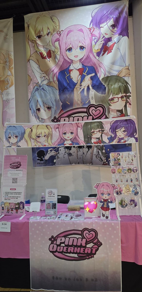 bbs080's tweet photo. レトロ美少女ゲームの雰囲気とダークロマンス、メタフィクション・スリラーが融合した**『PINK♡OVERHEAT』**。

「愛の色彩理論」をテーマにした5人のヒロインと、プレイヤーの選択で変化する物語をお楽しみください。

2027年 Steam発売予定。

#PINKoverheat #visualnovel #indiegame #metafiction https://t.co/osyjChayxx