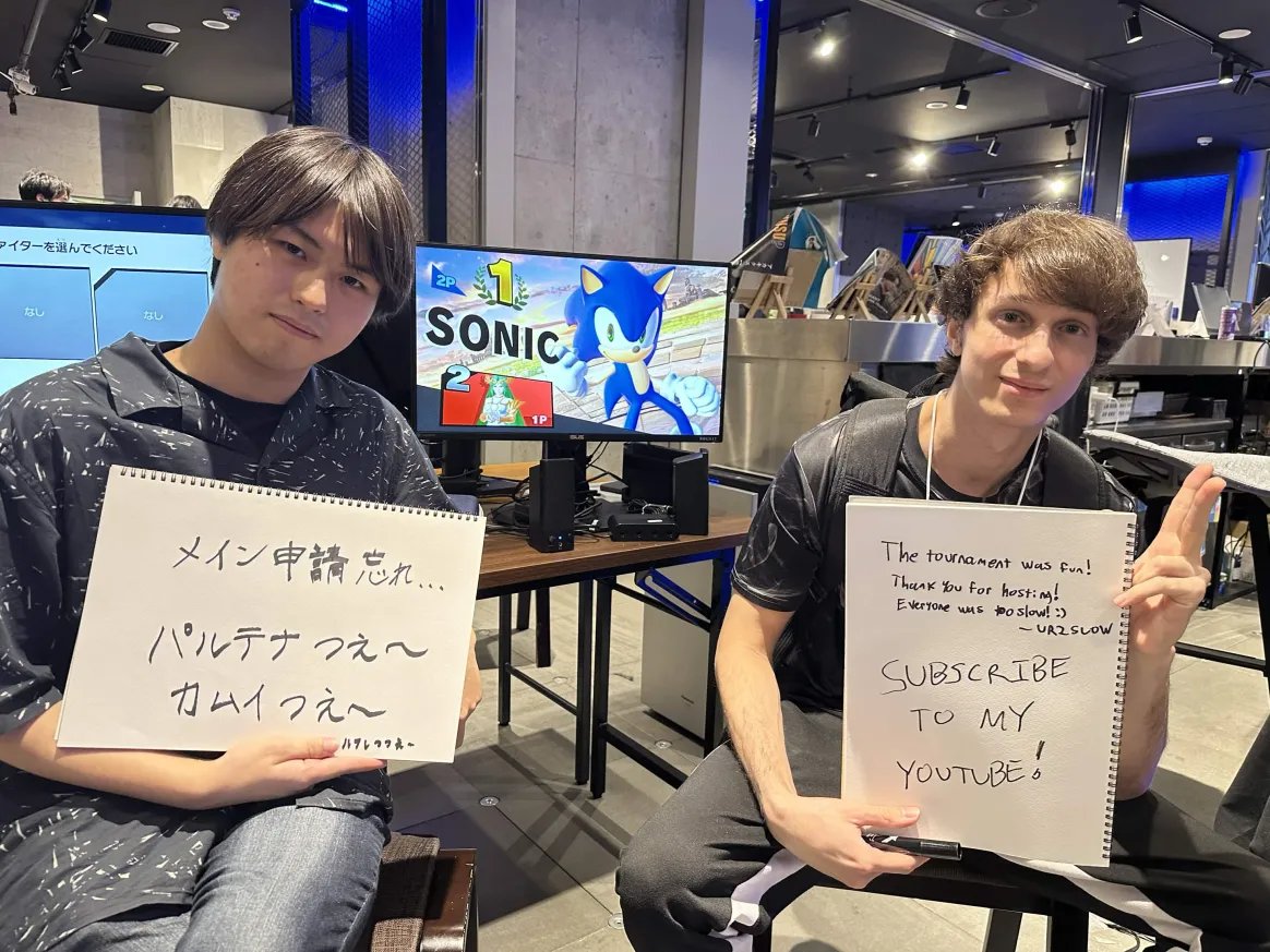 WSPsmapa's tweet photo. スマパ！#235 の結果です！

🏆 ZETA | あcola　@acola_Lui
🥈 FENNEL | Miya　@manmamiya13

カジュアル
🥇 UR2SLOW　@UR2SLOW_
🥈 Licht/リヒト　@licht0052
おめでとうございます！

次回は7/8、64人規模開催です。カジュアルはありません。

#スマパ #RedBullGamingSphereTokyo https://t.co/HbkGXzytlj
