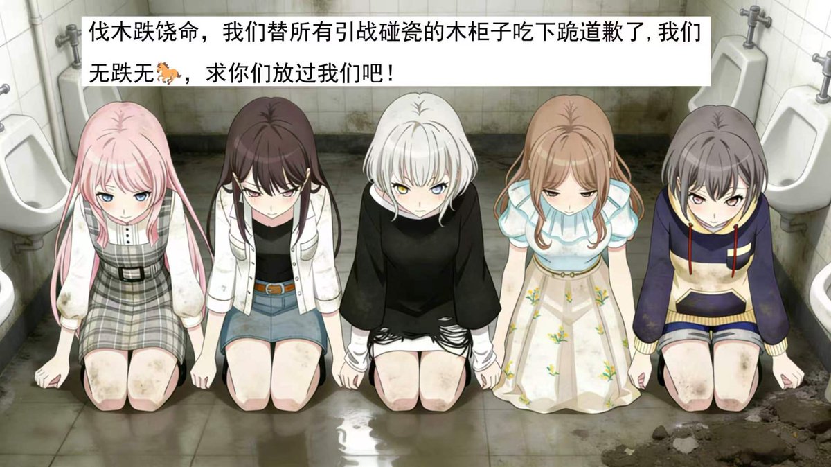tedjack190471's tweet photo. @CyberKanjousen https://t.co/juU4U1FYWW