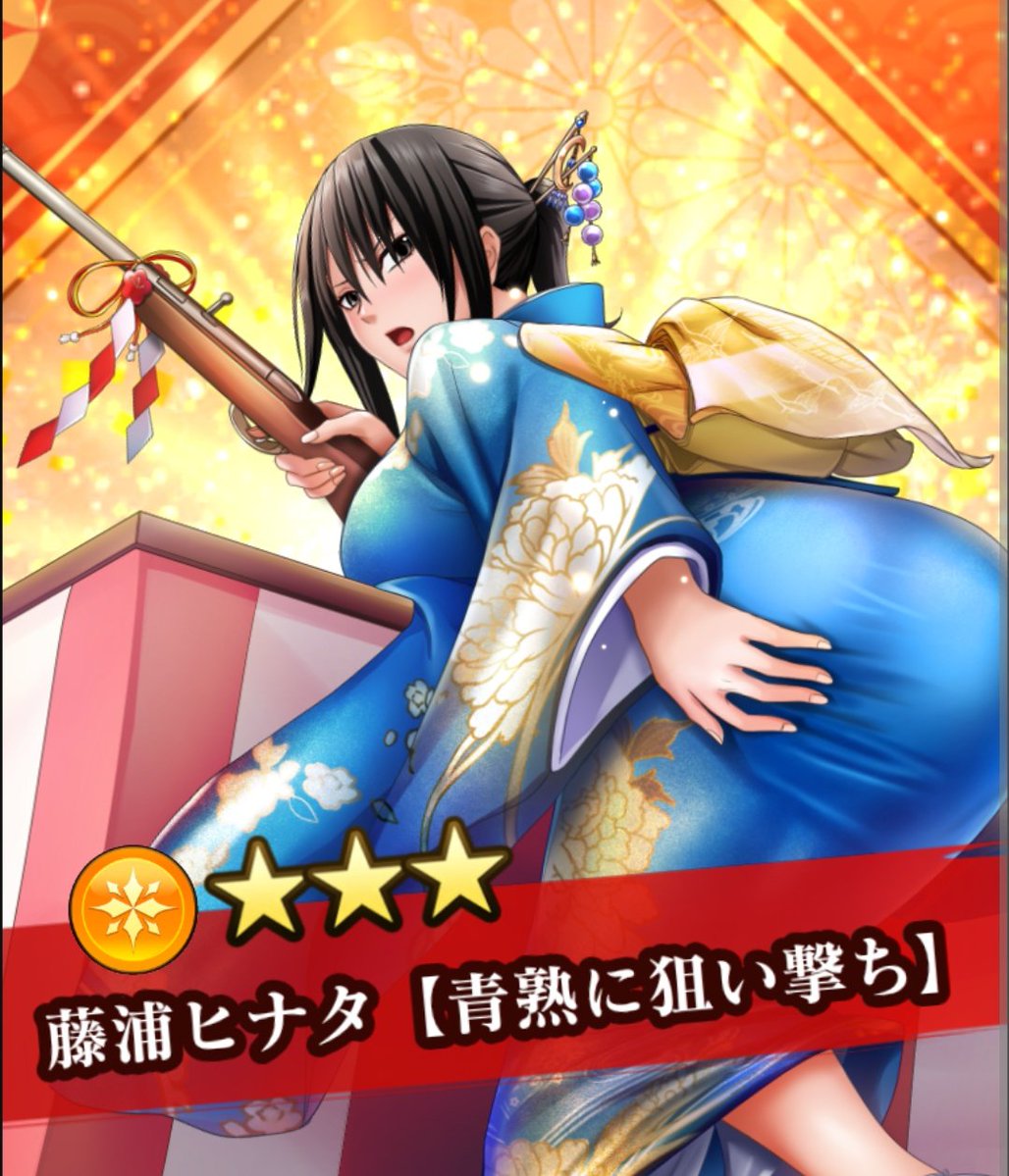 mite_aria's tweet photo. ヒナタきたぁ٩(♡ε♡ )۶あれ･･･今のじゃない(?_?) https://t.co/y4CmqypS7W
