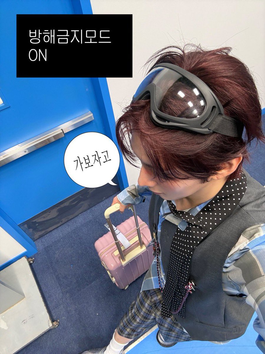 _Novsong's tweet photo. 너재능잇어계속해봐 https://t.co/XfB2wDXJJq
