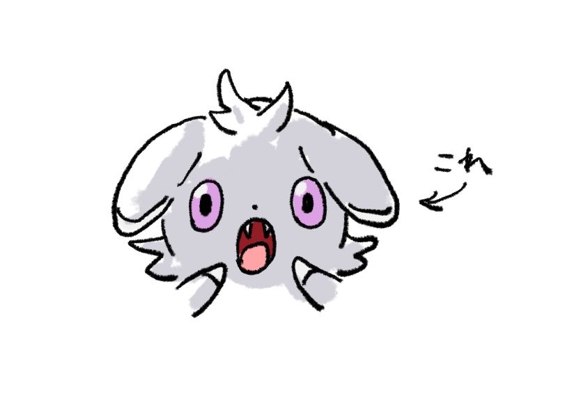 tubusi_gumi's tweet photo. https://t.co/LDcoXyZzxU