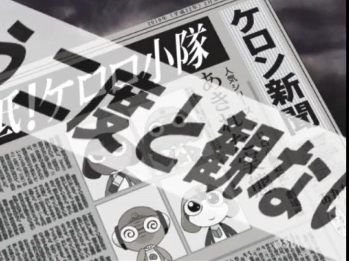 ikeshiro_G's tweet photo. 予言かな…？
ノストラダムスは外したのにね… https://t.co/o2hfFAc6Q6