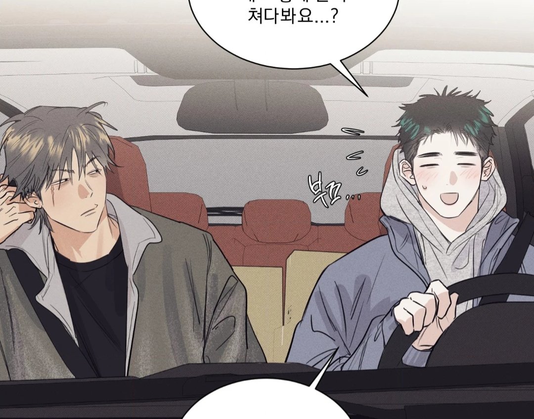 Jongwo0's tweet photo. MY BABY IS NOW DRIVING HIS soon-to-be-HUSBAND 🥹🥹🥹

#ALovelyMeal #식후경 #ALMtwt https://t.co/WnwQpp3bXU