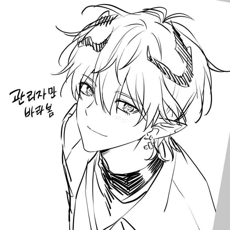 kaong71's tweet photo. 예전에 아다관A 가볍게 그린거 https://t.co/00PzS9emnd