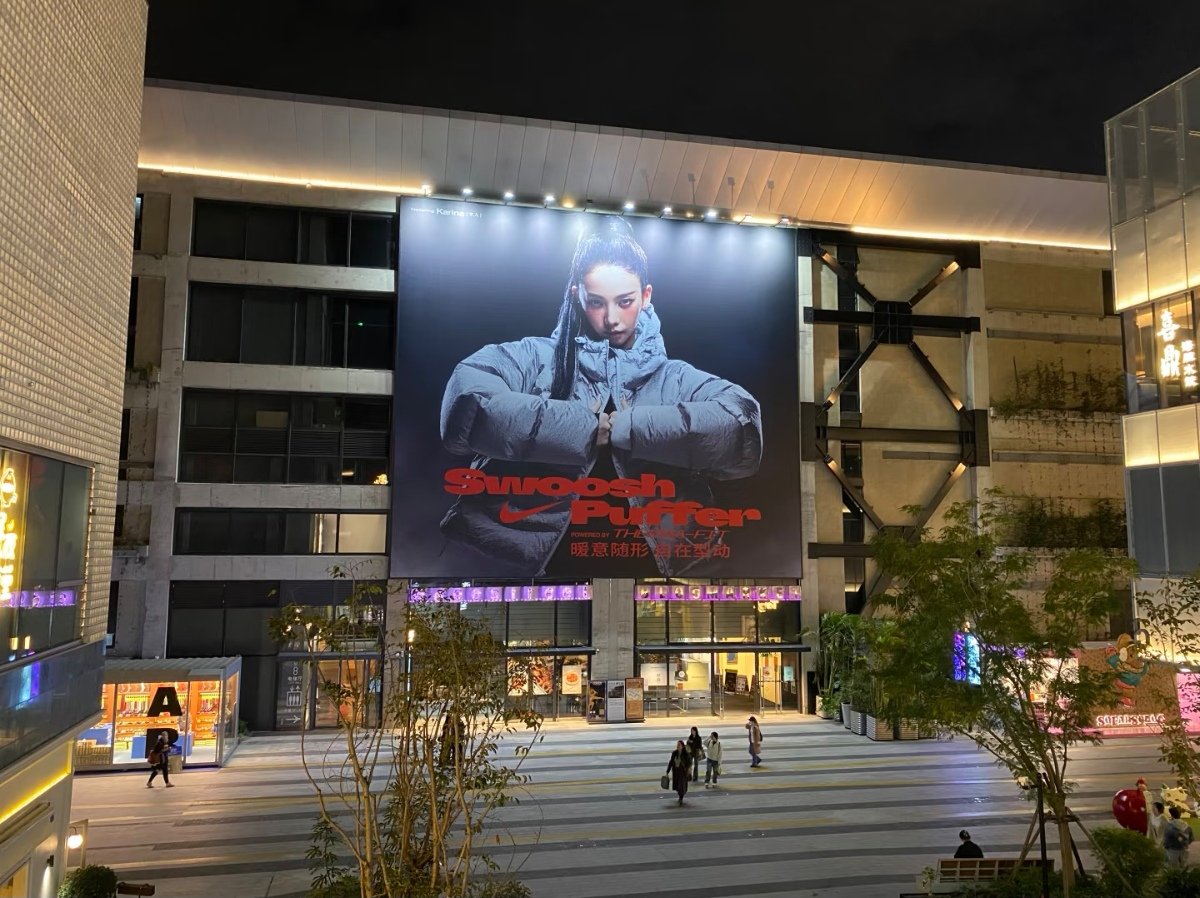 R_kial411's tweet photo. hybe粉丝这群犹太主义者是手机被特朗普炸了吧，不会去搜nike官网看吗🤣karina的nike campaign到处都是，hybe粉丝做白日梦妄想你家丑哥哥啥时候成为nike大使，等你被烧成灰了nike都不知道你家丑哥哥是哪个异形异化的 https://t.co/e8Wh20RWOC