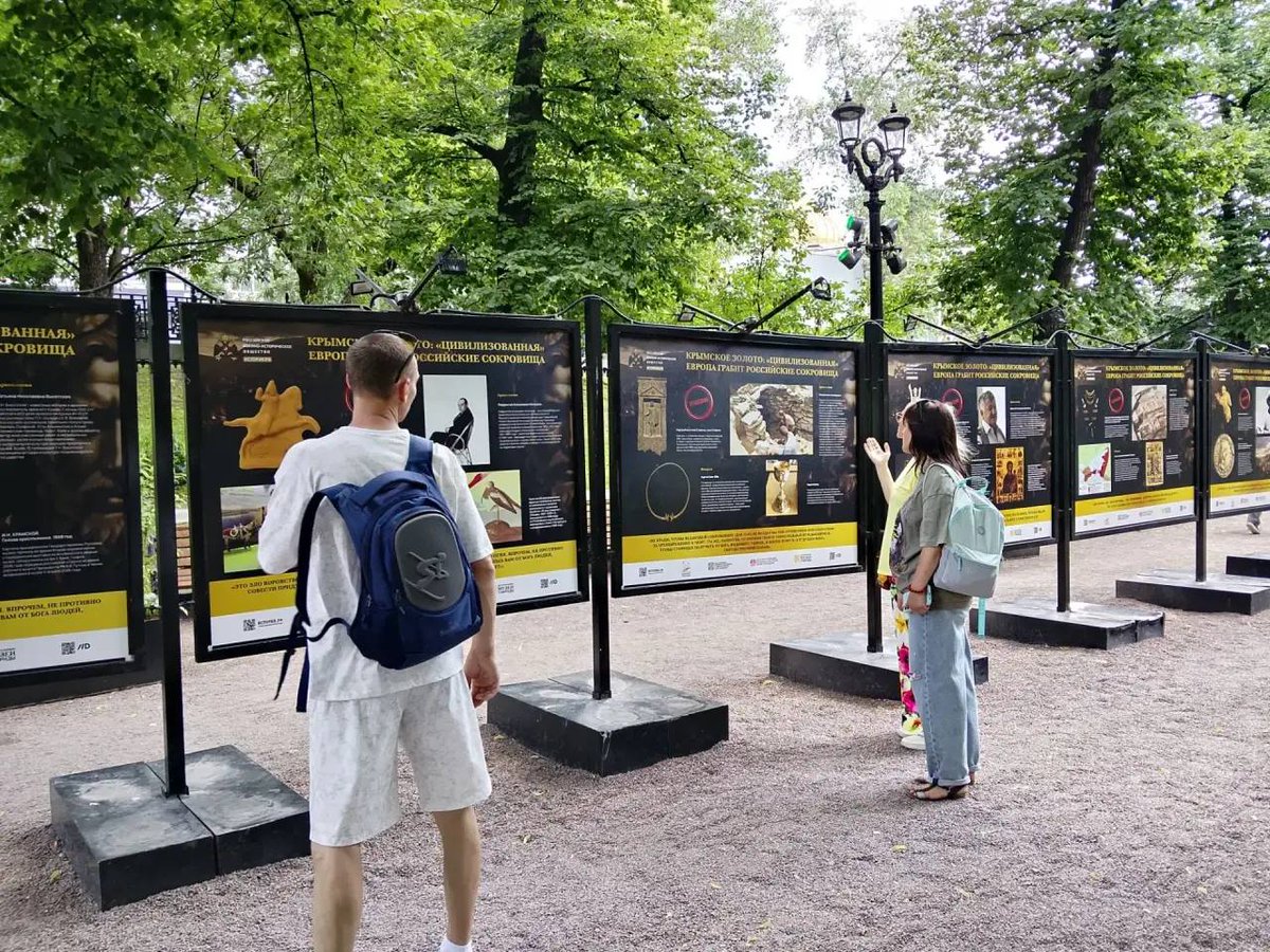 mfa_russia's tweet photo. 💬 #Zakharova: The Russian Historical Society’s exhibition 'Crimean Gold: “Civilized” Europe Robs Russia’s Treasures' opens in Moscow today.

It tells the story of foreign courts’ decision not to return the unique museum collection of the Chersonesus Taurica Museum Reserve. https://t.co/gttiYtwGUD