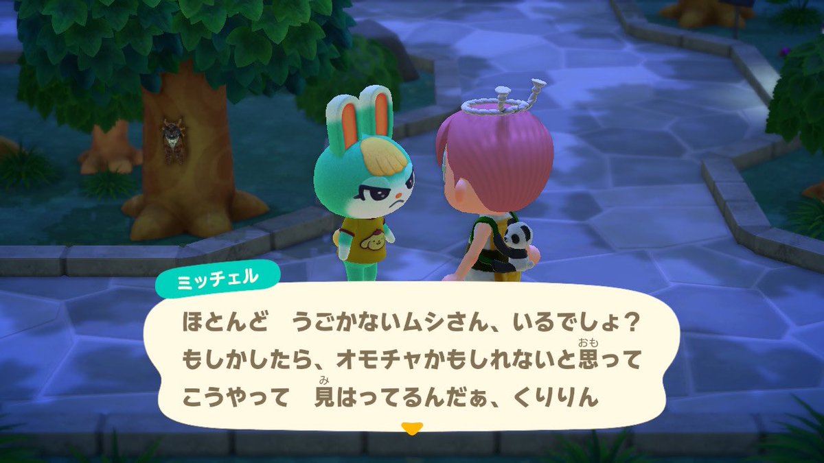 monyonom's tweet photo. 見張ってるお顔もかわいい〜 https://t.co/TmeVIPruDX