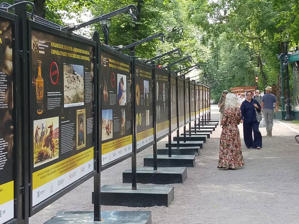 mfa_russia's tweet photo. 💬 #Zakharova: The Russian Historical Society’s exhibition 'Crimean Gold: “Civilized” Europe Robs Russia’s Treasures' opens in Moscow today.

It tells the story of foreign courts’ decision not to return the unique museum collection of the Chersonesus Taurica Museum Reserve. https://t.co/gttiYtwGUD