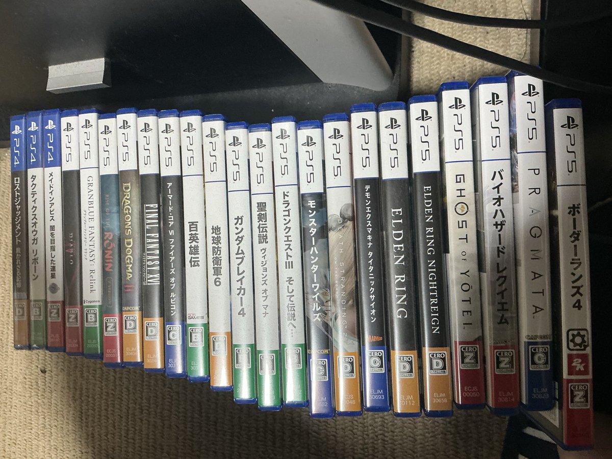 J3Jeito's tweet photo. 今部屋に置いてあるのですぐ出せるだけでもこれだけあるから
パッケージ派ディスク派という事はお分かりいただけるだろう…
やっぱりソフトを持っていたいんだよなあ…(´・ω・｀)
これを機会にPS5proディスクドライブ無し版を買うのを
検討するのもアリか…🤔 https://t.co/ZgPz85M4DJ