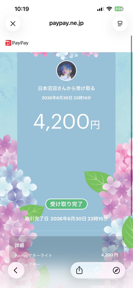 xlcsvu's tweet photo. 👑総実績5,500件⤴︎︎︎

 《実績》#ぐてさんの実績

マーケットの依頼はぐてっ！まで🔥

【本垢】 @GuteMgc77
【サブ】 @gutepresent

［銃器］
DXM4.KOF95,MP.エヴァ95.ドラフォcs.
エヴァM4
📍buff代理購入.買取.武器移行

感想⤵︎
ありがとうございました！ https://t.co/hQii1d9JJA