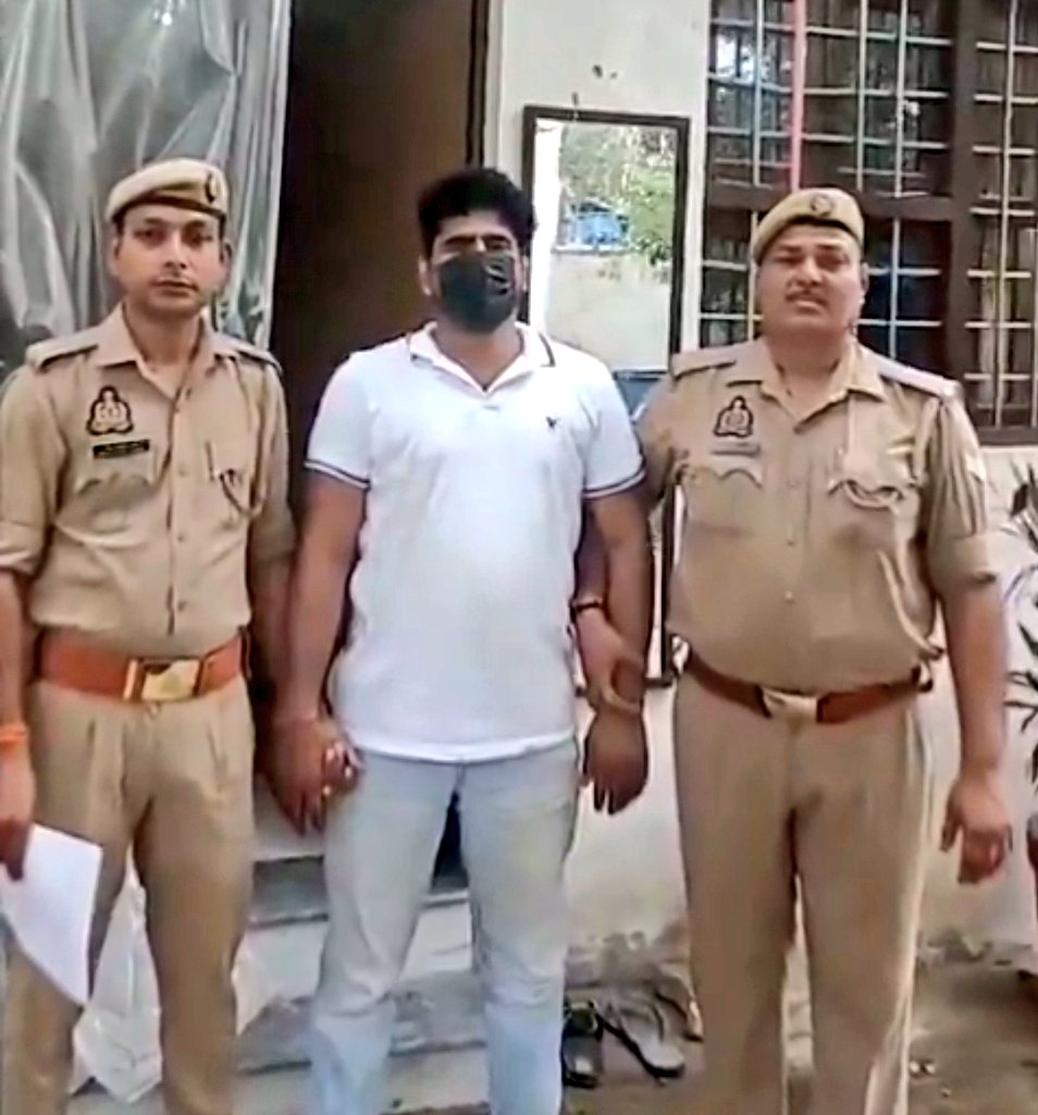 Benarasiyaa's tweet photo. Rahul, the main suspect who abducted and beat to death a teenager Zaid has been arrested by Ghaziabad police. Just arrested. 

Reverse the religion and this man would have landed in the morgue. https://t.co/1UwXrGSKny