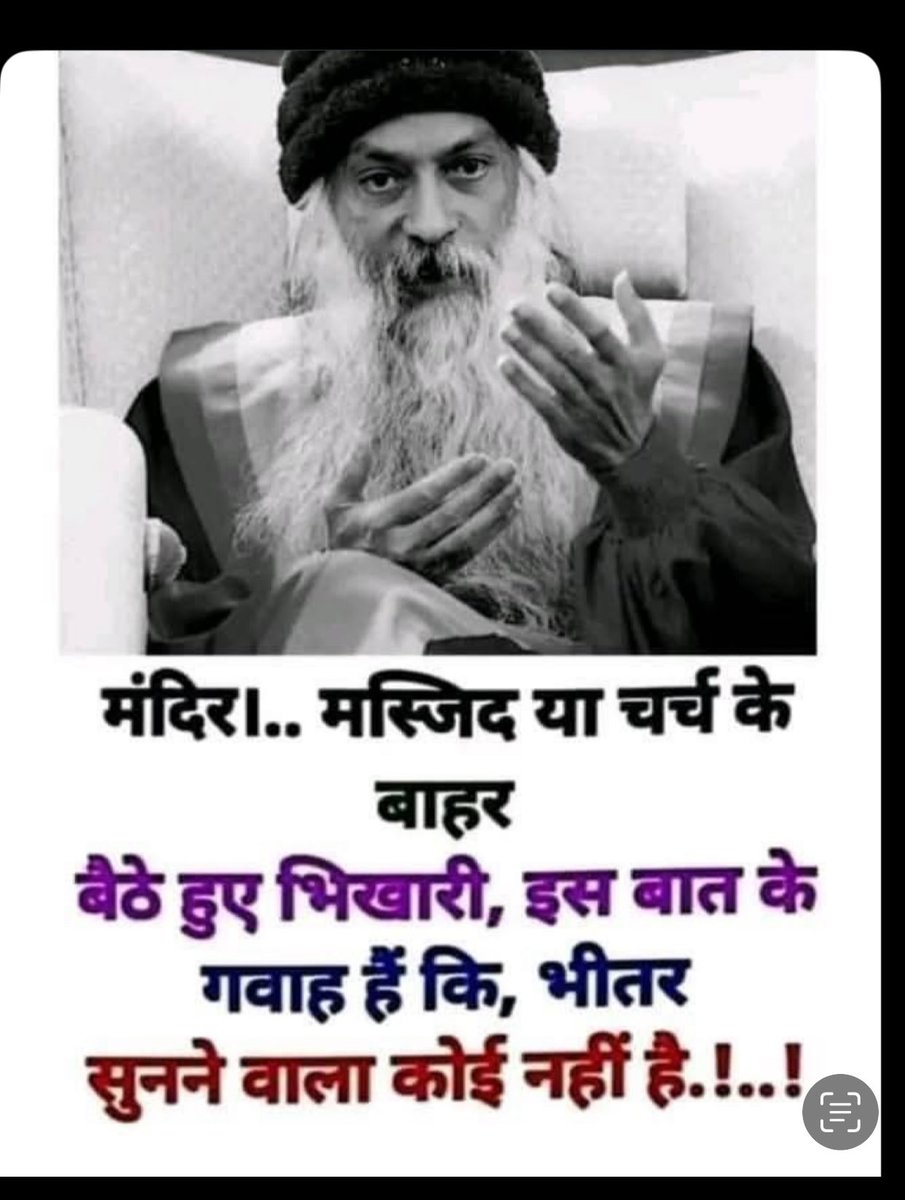 Ashifkhan0o's tweet photo. @nehafolksinger Koi Bhagwan God Jesus nahi hai sab insaan banaye joothe chochle hai loot ne ka 😡😡 https://t.co/xD2BobnNqU