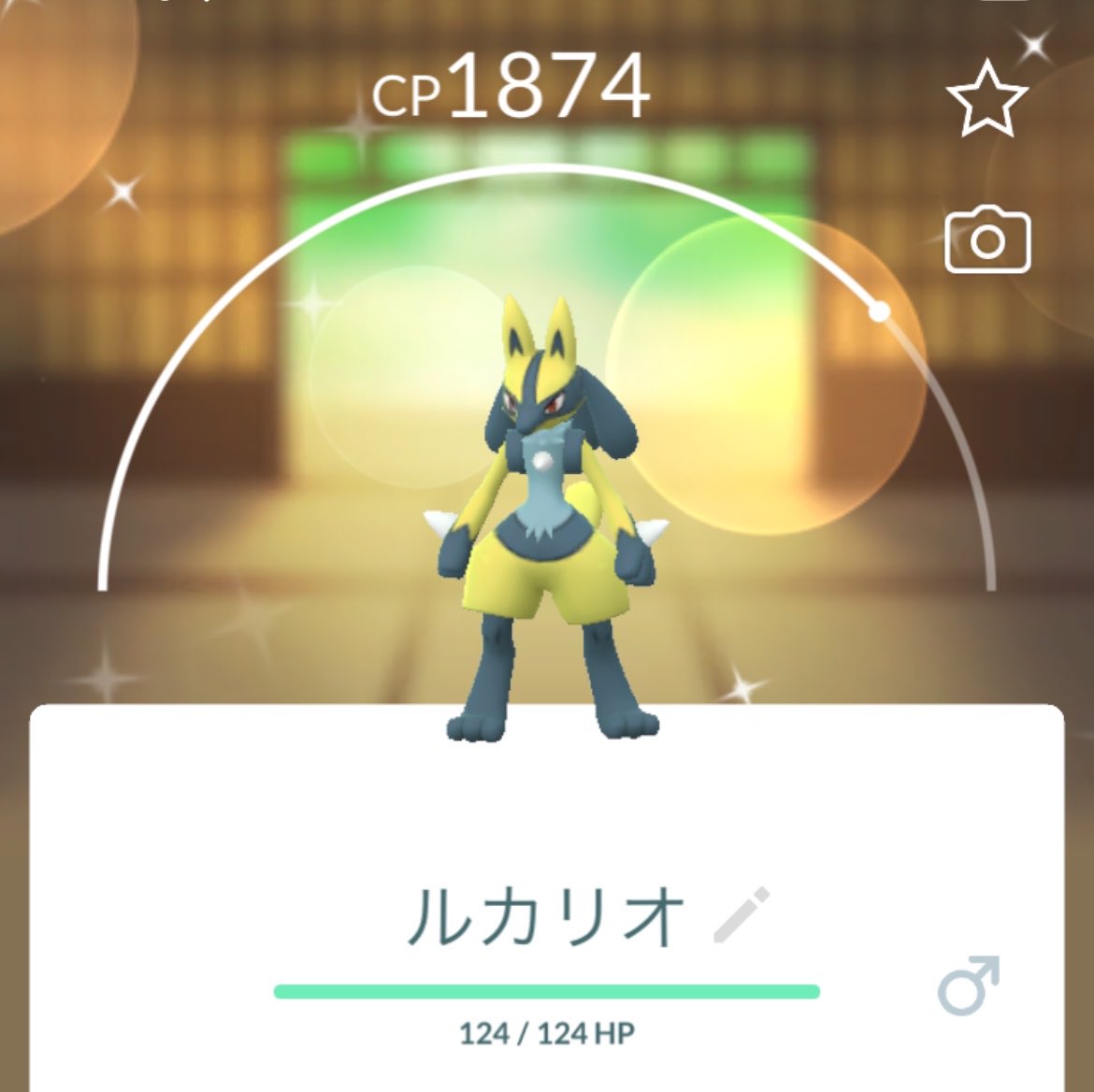ayarqht's tweet photo. 仕事終わりに誘われてやって早く捕まえて帰ろうと思ったらまさかの色違い出た(笑)

#ポケモンGO https://t.co/0K74L7iqZF