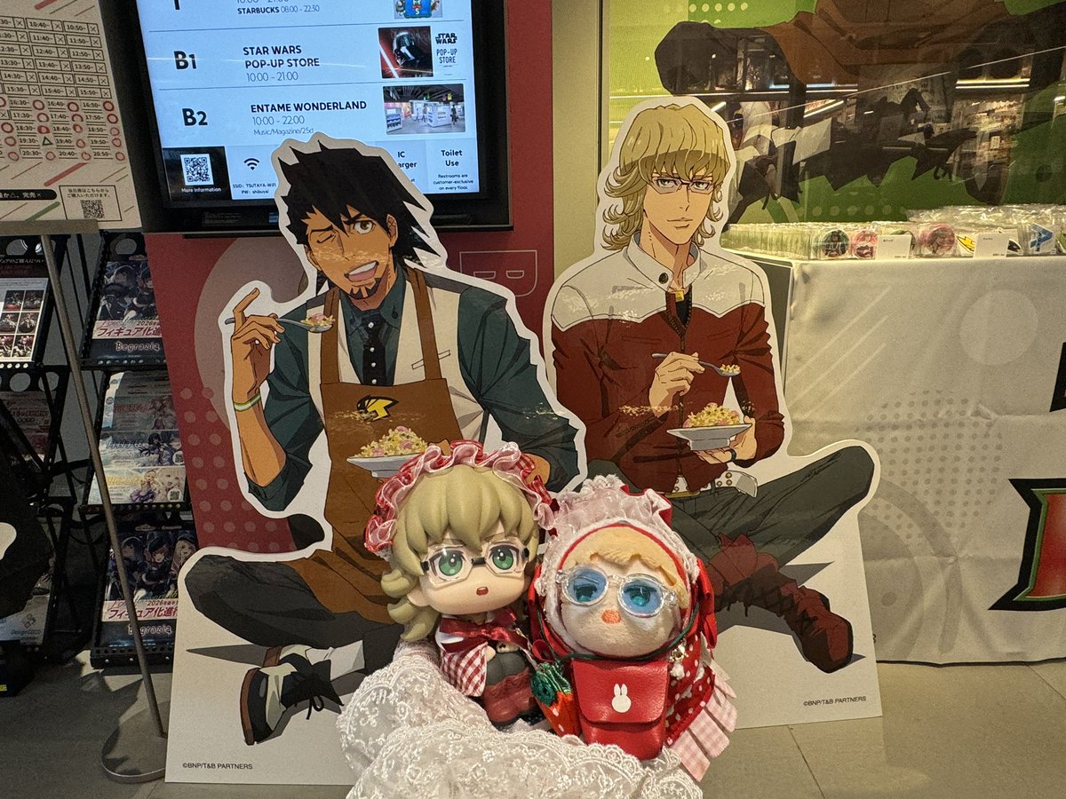 Urika1061's tweet photo. TSUTAYAに、はわわ〜ずと行ってきたよ
待ち合わせバディと炒飯eatバディ尊い🌟柱上の虎徹さんはすぐわかったよ(^｡^)バニーさん、そこにいたんですね(^｡^)探しました https://t.co/CnlDLcnqx3