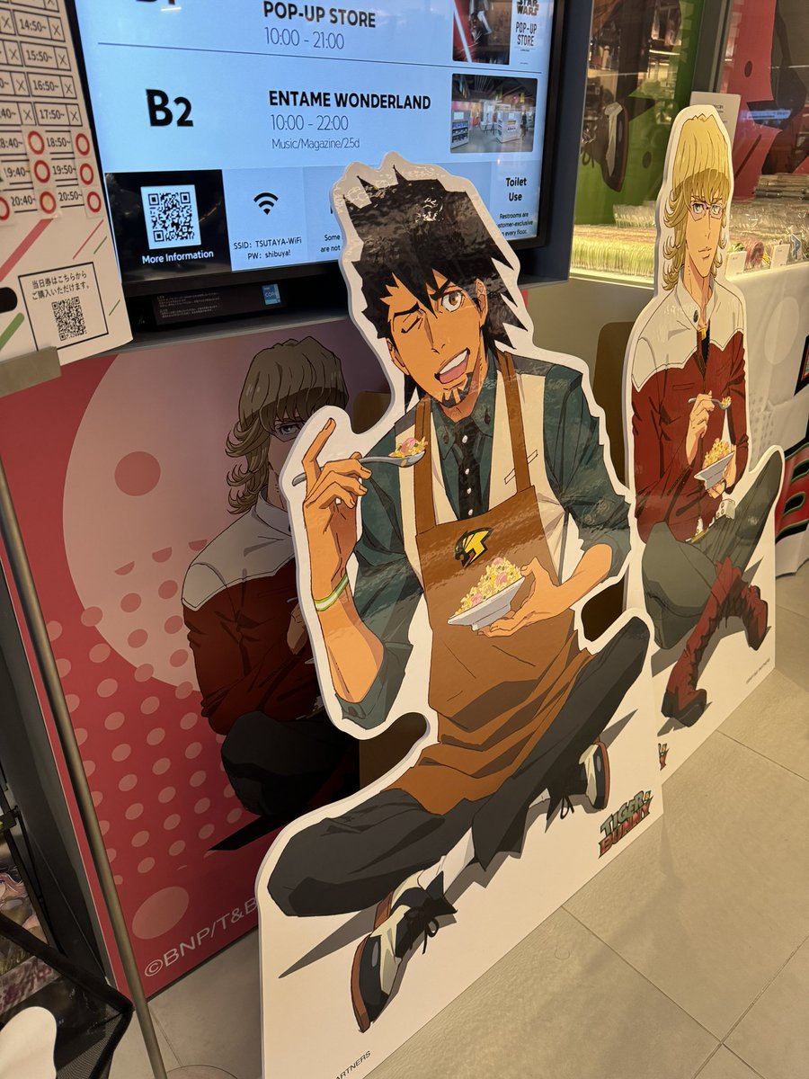 Urika1061's tweet photo. TSUTAYAに、はわわ〜ずと行ってきたよ
待ち合わせバディと炒飯eatバディ尊い🌟柱上の虎徹さんはすぐわかったよ(^｡^)バニーさん、そこにいたんですね(^｡^)探しました https://t.co/CnlDLcnqx3