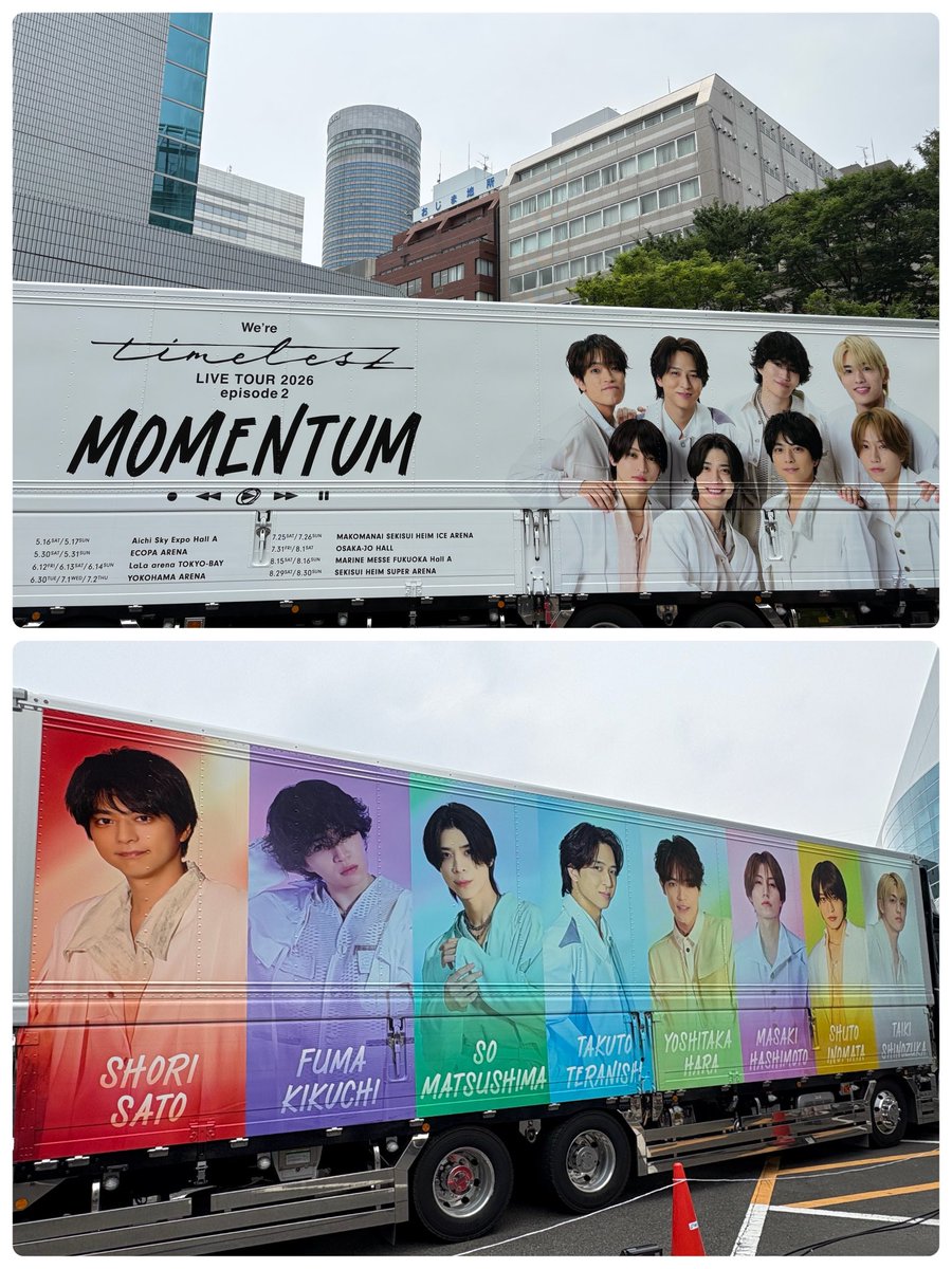 NxExNxE's tweet photo. 何億年ぶりかのジャ〇系LIVE参戦w
血が騒ぎましたゎ🤣

2列目の神席を(σ´∀`)σｹﾞｯﾂ!!してくれた従姉妹に大感謝🙏✨️

みんなめっちゃキラキラしてましたわ✨️
timelesz楽しかった⤴︎ https://t.co/b3vh4H8jHE